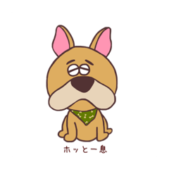 [LINEスタンプ] フレブル日和