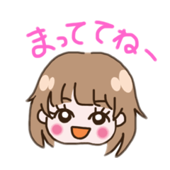 [LINEスタンプ] るんるんるるちゃん