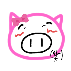 [LINEスタンプ] ブタブタブタさん