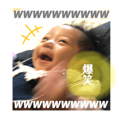 [LINEスタンプ] せいらのスタンプ②