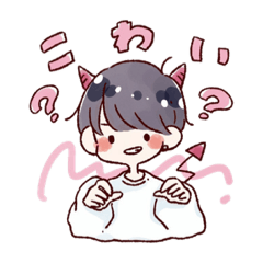 [LINEスタンプ] ふわふわ系スタンプ