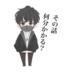 [LINEスタンプ] 確かにそれはにんじん