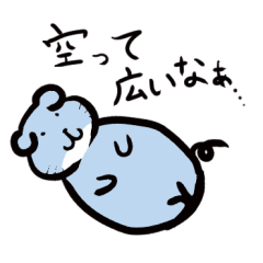 [LINEスタンプ] ネコチュウ