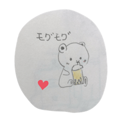 [LINEスタンプ] ゆるーりアニマルズ❣️