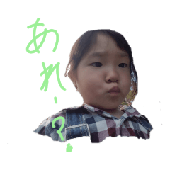 [LINEスタンプ] おーちゃんa