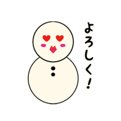 [LINEスタンプ] ゆきんこ☆