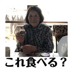 [LINEスタンプ] 好きにやれよ