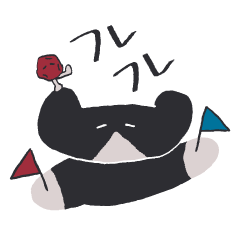 [LINEスタンプ] ねこと梅ぼし