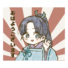 [LINEスタンプ] 平安時代末期の可愛い子たち