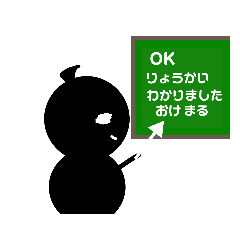 [LINEスタンプ] 小悪魔ちゃん(ほんわか平和な日常編)