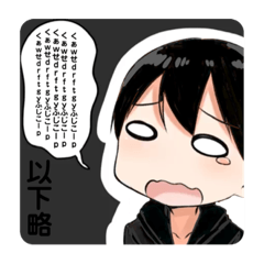 [LINEスタンプ] 佐藤ちょこのスタンプ8