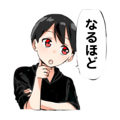 [LINEスタンプ] 佐藤ちょこのスタンプ6(修正版)