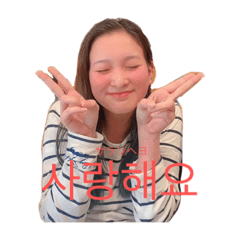 [LINEスタンプ] みおちゃん専用スタンプ