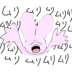 [LINEスタンプ] 雑なうさぎです