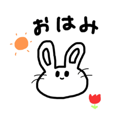 [LINEスタンプ] いりやの国