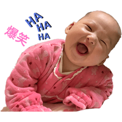 [LINEスタンプ] あねらの笑顔