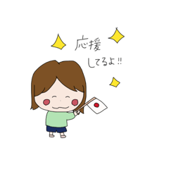 [LINEスタンプ] かわいいスタンプ〜日常会話編〜