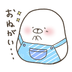 [LINEスタンプ] まるにょん