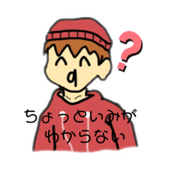 [LINEスタンプ] TENSOBA STAMP1