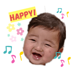 [LINEスタンプ] かわいい航くん