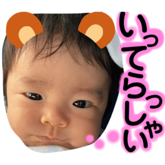 [LINEスタンプ] だんだんスタンぴー 2