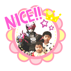 [LINEスタンプ] ゆまひろLINEスタンプ①