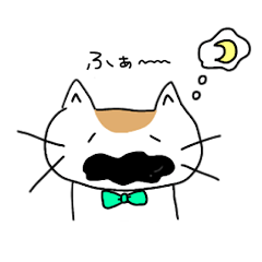 [LINEスタンプ] ミケ猫と仲間達。【日常】