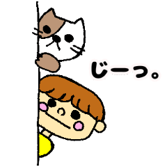 [LINEスタンプ] ぽんちゃんとたま、さかなスタンプ。