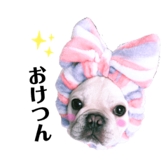 [LINEスタンプ] ナタリースタンプ