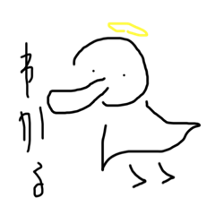 [LINEスタンプ] てんごくちゃんたち