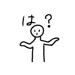 [LINEスタンプ] 地味にシュミラクラ(修正版)