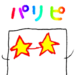 [LINEスタンプ] キューボスタンプvol.01