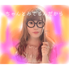 [LINEスタンプ] みきとゆみの日常 1