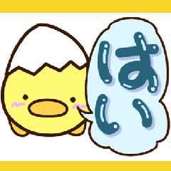 [LINEスタンプ] まるピヨ【かんたん返信編】