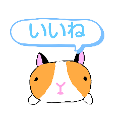 [LINEスタンプ] モルモットの脳満（ノーマン）と仲間たち