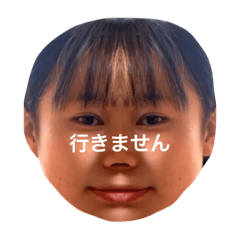 [LINEスタンプ] lets go maximum10
