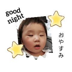 [LINEスタンプ] いづーstamp