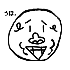 [LINEスタンプ] 謎のゴリラ。