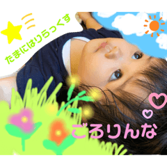 [LINEスタンプ] りんちゃんstamp No4