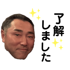 [LINEスタンプ] ともぞーオリジナルスタンプ