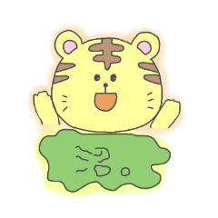 [LINEスタンプ] トラとオタク