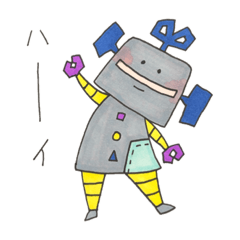 [LINEスタンプ] ブリキのロボット ロビ