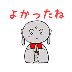 [LINEスタンプ] かわいい地蔵ちゃん