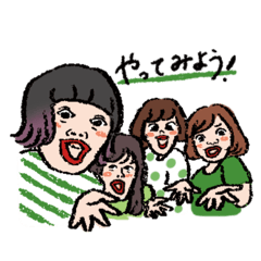 [LINEスタンプ] ばすぱーとの日常編