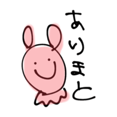 [LINEスタンプ] 4日クウォリティースタンプ