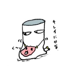 [LINEスタンプ] theトイレットペーパーマン