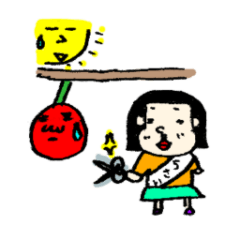 [LINEスタンプ] さくらんぼの思い