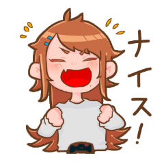 [LINEスタンプ] ゆるゲーマーくるみのスタンプ