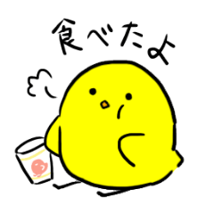 [LINEスタンプ] 巣篭りヒヨコ