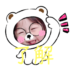 [LINEスタンプ] かわいい＆面白いスタンプ